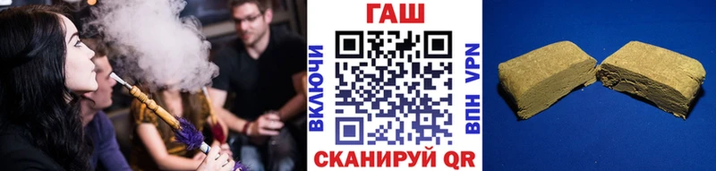 Купить наркотики сайты Озёрск МАРИХУАНА  COCAIN  Гашиш  Псилоцибиновые грибы  МЕФ  А ПВП 