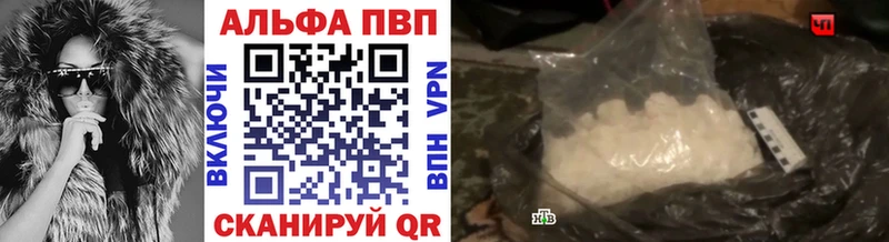 хочу   Озёрск  блэк спрут ТОР  A PVP мука 