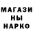 Кетамин VHQ DrNikich
