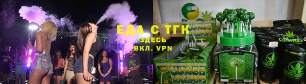 СК Армянск