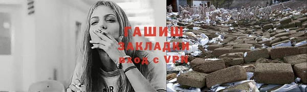 СК Армянск