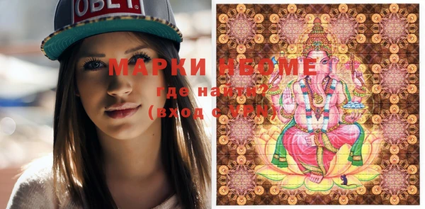 дмт Приозерск