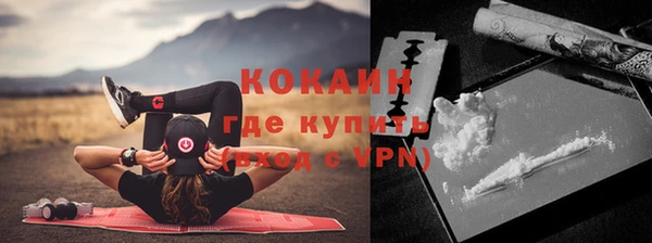 амф Аркадак