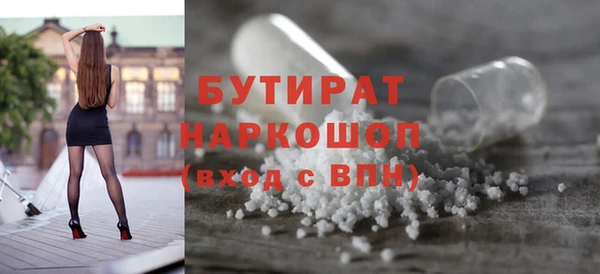 амф Аркадак