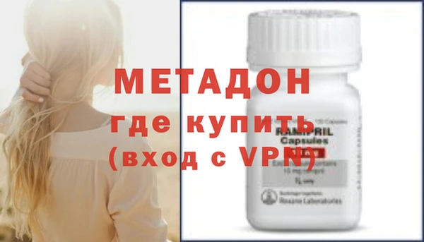 наркотики Балахна
