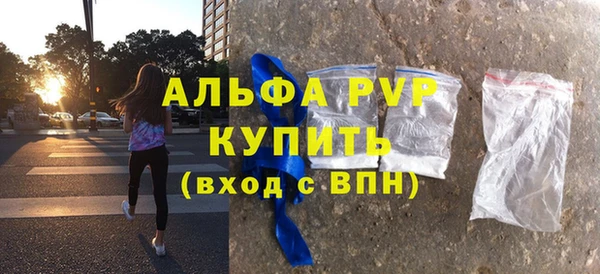 кокаин перу Баксан