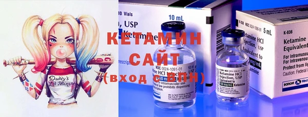 кокаин перу Баксан