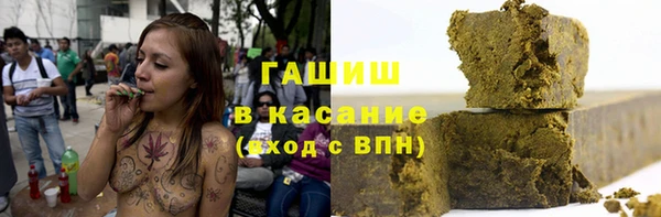 МДМА Покровск