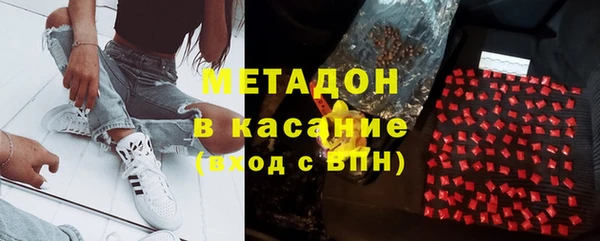 наркотики Балахна